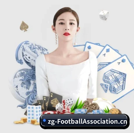 正式成立 - 中国足协应运而生,获得国际认证资质,为用户打造合法合规的休闲互动平台。